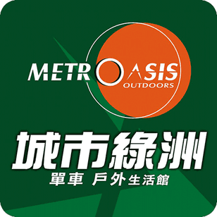 Metroasis